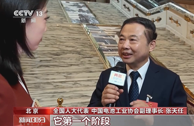 3月5日 CCTV-13《新闻30分》：两会融媒体特别节目《两会你我他》 两会你我他 总台帮你问