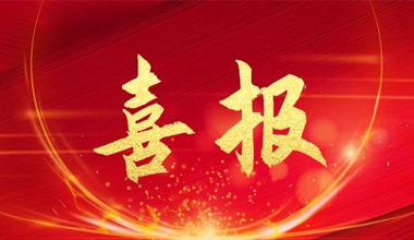 天能股份新闻