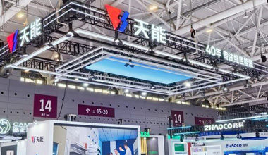 天能亮相CIBF2026  以多元技术构建能源应用全图景