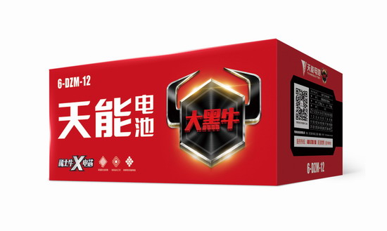 大黑牛电池